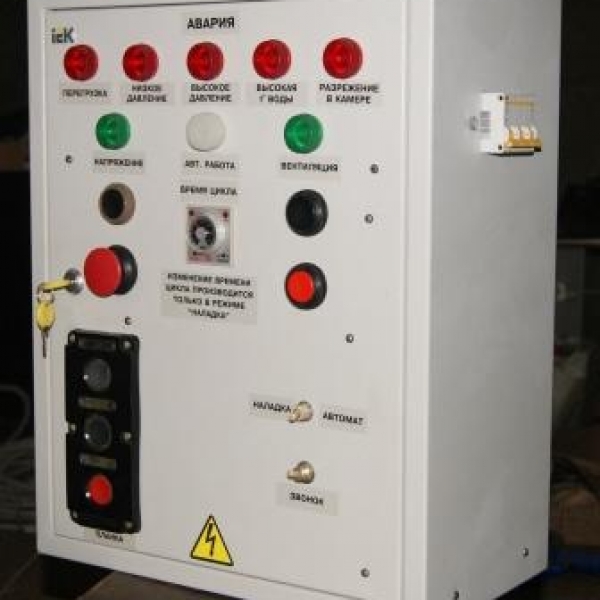 Автоматика парового котла топливо газ-дизель