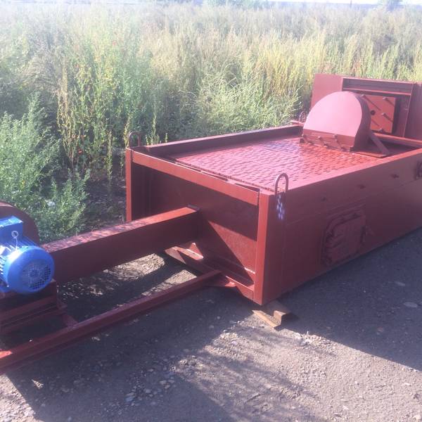 Топка РПК-2-2600/2135