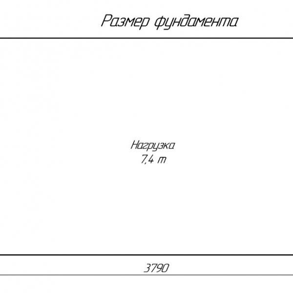 Котёл КВр-4,2 на угле