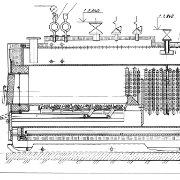 Котёл КСП-2,3