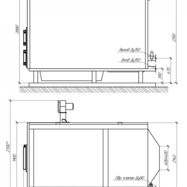 Котёл КВ-ТС-4,7